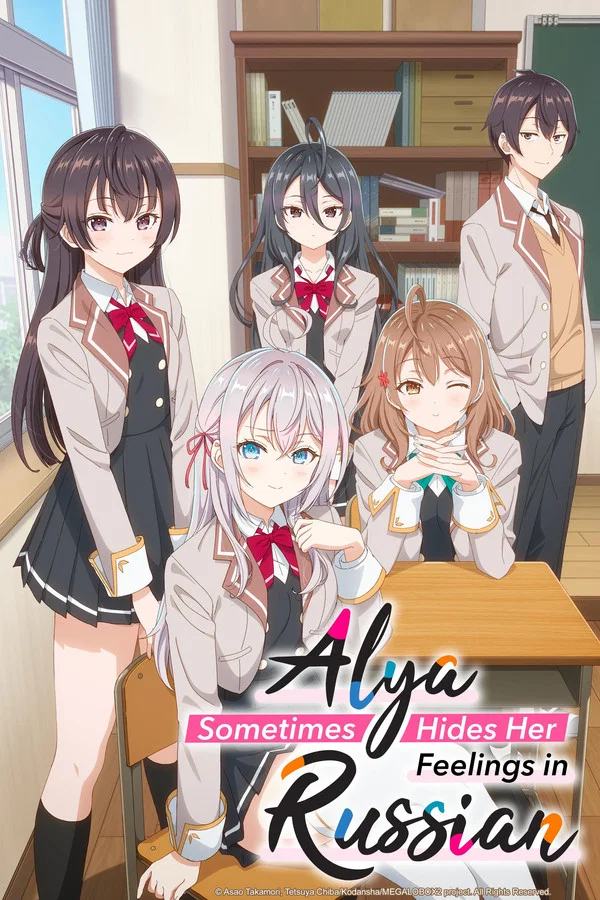 Alya Sometimes Hides Her Feelings in Russian Season 1 Episode 1